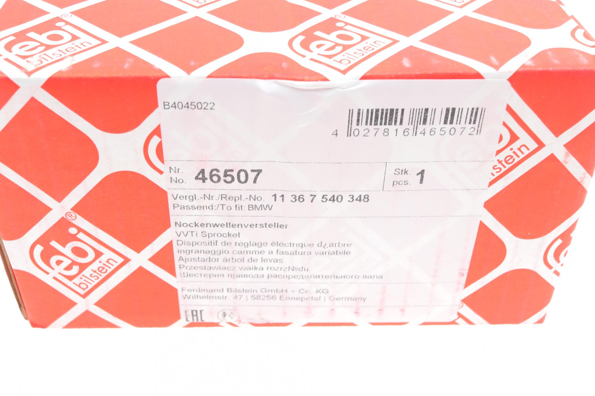 46507 FEBI BILSTEIN